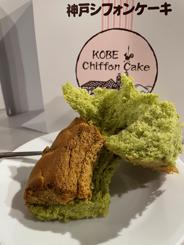 /img/kobe_matcha_chiffon_cake.png